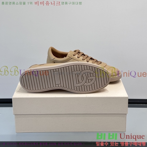 ���� ��ü�ذ��ٳ� ����Ŀ�� DG894152