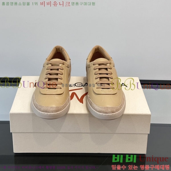 ���� ��ü�ذ��ٳ� ����Ŀ�� DG894152