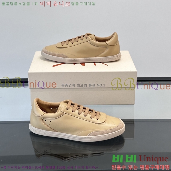 ���� ��ü�ذ��ٳ� ����Ŀ�� DG894152