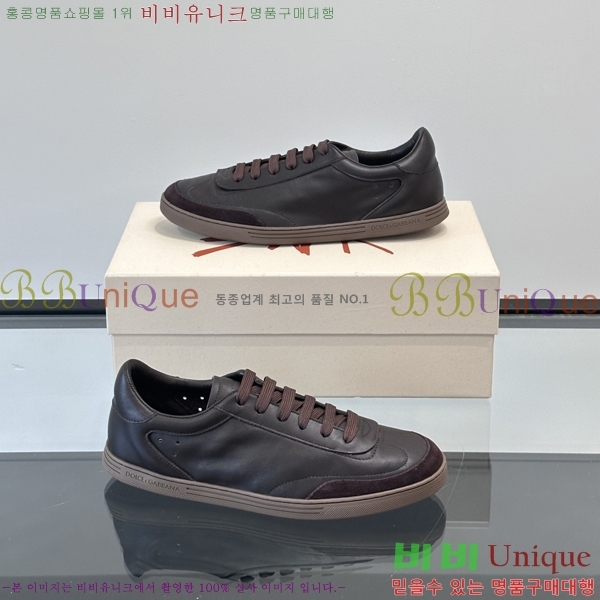 ���� ��ü�ذ��ٳ� ����Ŀ�� DG894153-5