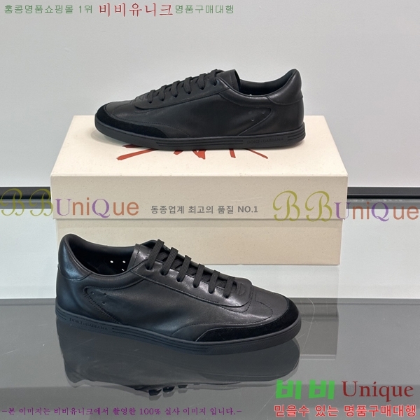 ���� ��ü�ذ��ٳ� ����Ŀ�� DG894153-7