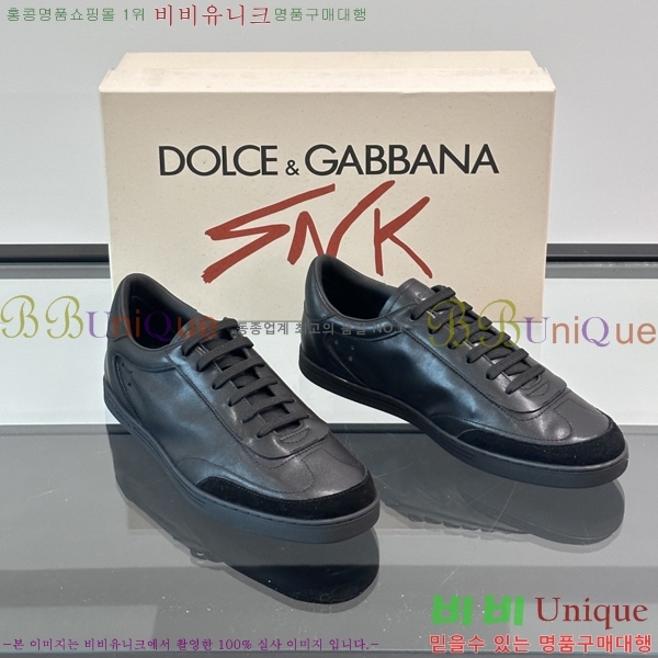 ���� ��ü�ذ��ٳ� ����Ŀ�� DG894153-7