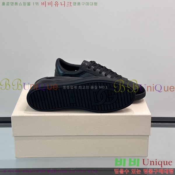 ���� ��ü�ذ��ٳ� ����Ŀ�� DG894153-7