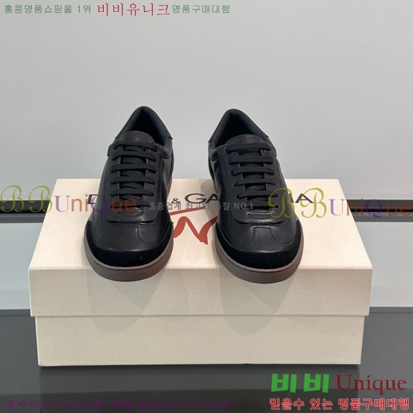 ���� ��ü�ذ��ٳ� ����Ŀ�� DG894153-2