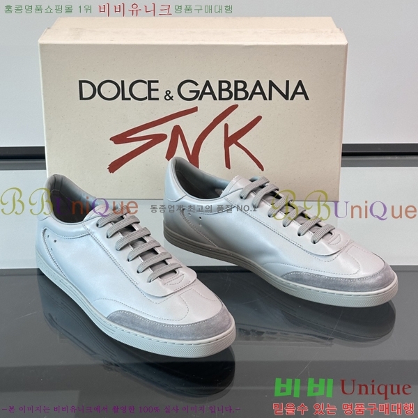 ���� ��ü�ذ��ٳ� ����Ŀ�� DG894153-1