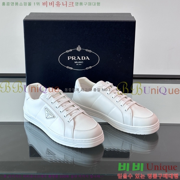 ���� ����� ����Ŀ�� PR57643-3