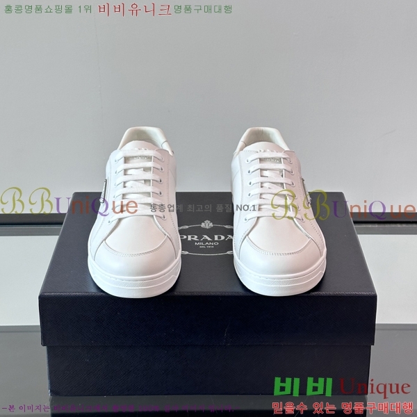 ���� ����� ����Ŀ�� PR57643-3