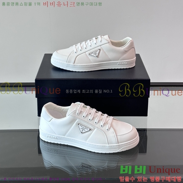 ���� ����� ����Ŀ�� PR57643-3