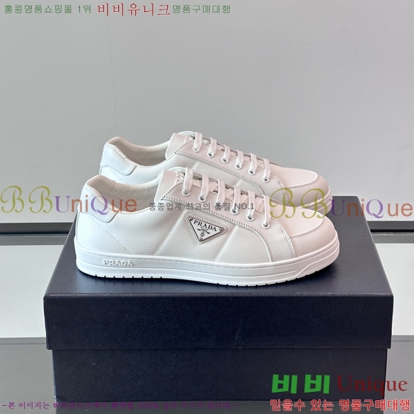 ���� ����� ����Ŀ�� PR57643-3