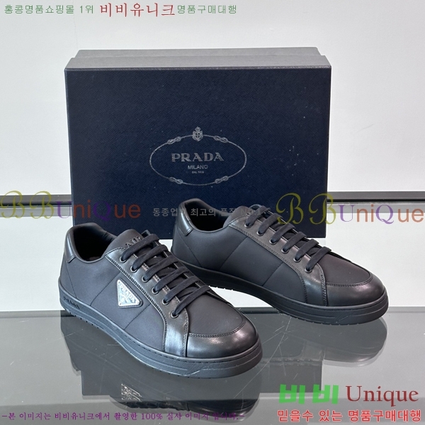 ���� ����� ����Ŀ�� PR57643-4