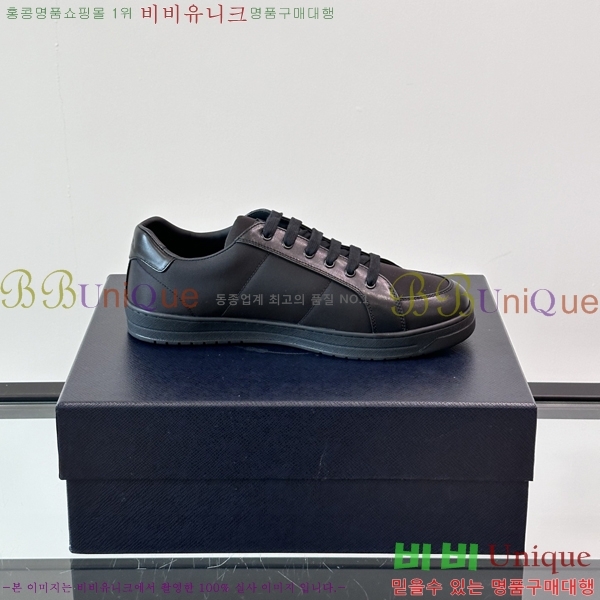 ���� ����� ����Ŀ�� PR57643-4