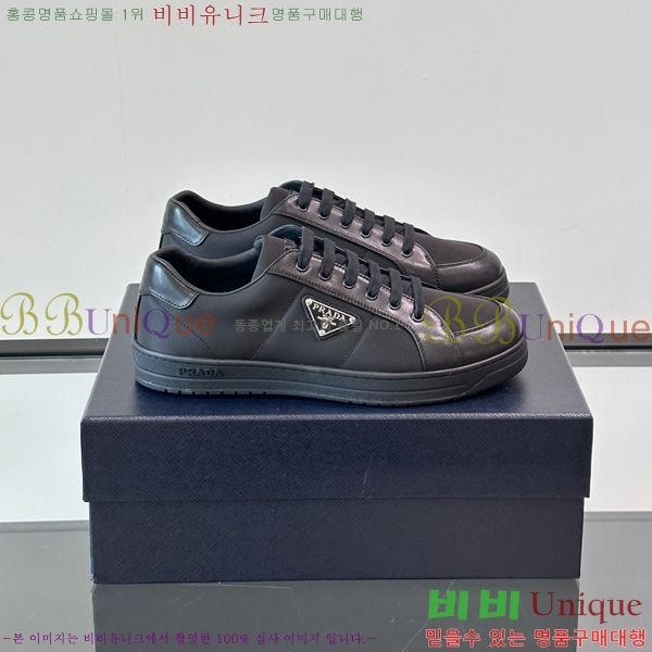 ���� ����� ����Ŀ�� PR57643-4