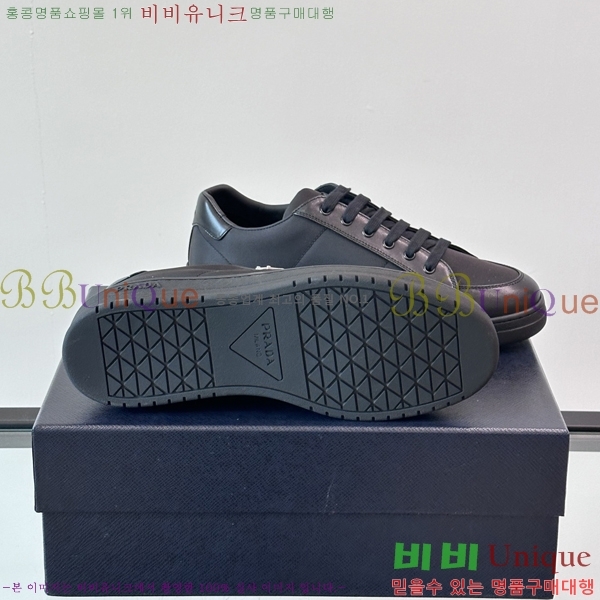 ���� ����� ����Ŀ�� PR57643-4