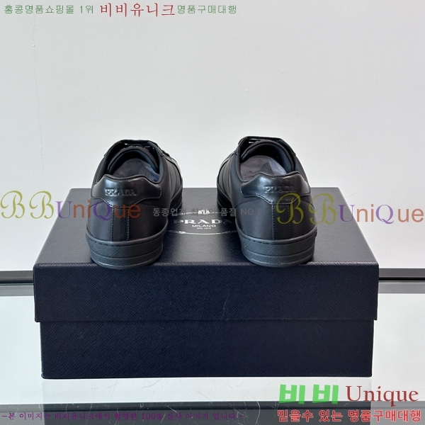 ���� ����� ����Ŀ�� PR57643-4