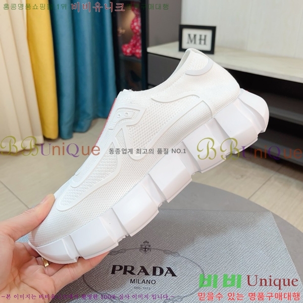 ���� ����� ����Ŀ�� PR57636-1