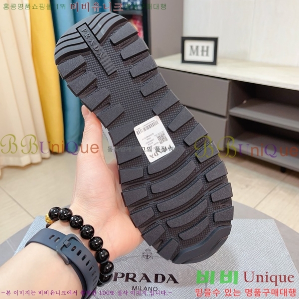 ���� ����� ����Ŀ�� PR57634-5