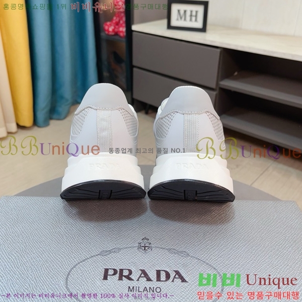 ���� ����� ����Ŀ�� PR57634-5