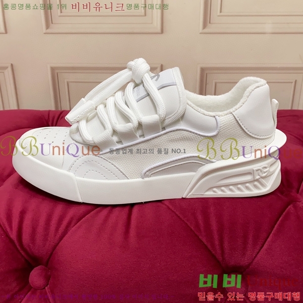 ��ü�ذ��ٳ� ����Ŀ�� �������� DG91045-2