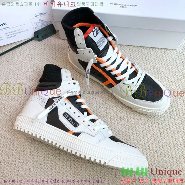 ����ȭ��Ʈ ����ž �������� OF57192-3