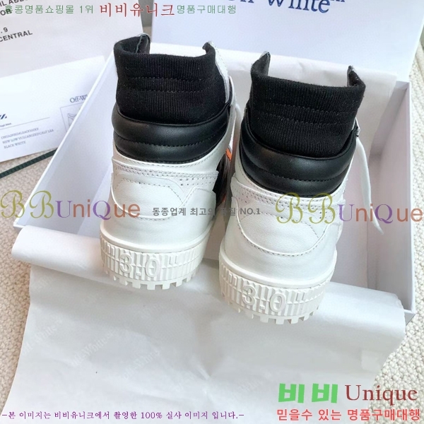 ����ȭ��Ʈ ����ž �������� OF57192-3