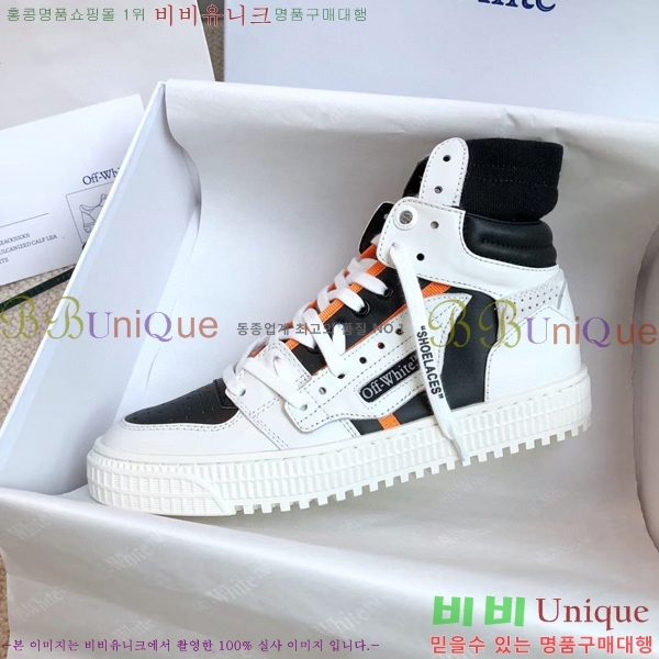 ����ȭ��Ʈ ����ž �������� OF57192-3