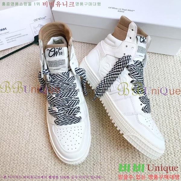 ����ȭ��Ʈ ����ž �������� OF57192-5