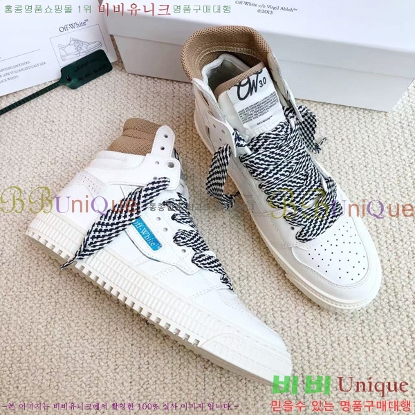 ����ȭ��Ʈ ����ž �������� OF57192-5