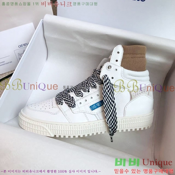 ����ȭ��Ʈ ����ž �������� OF57192-5