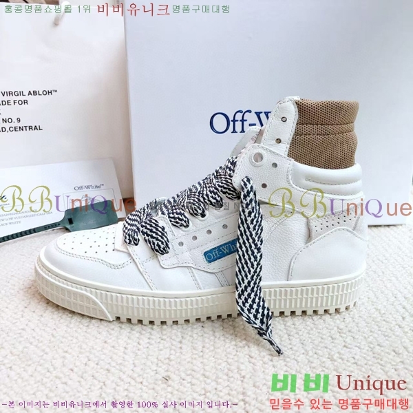 ����ȭ��Ʈ ����ž �������� OF57192-5