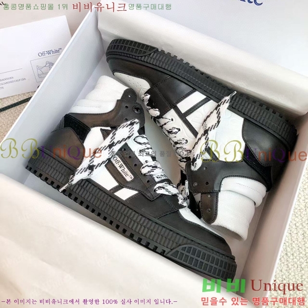 ����ȭ��Ʈ ����ž �������� OF57192-6