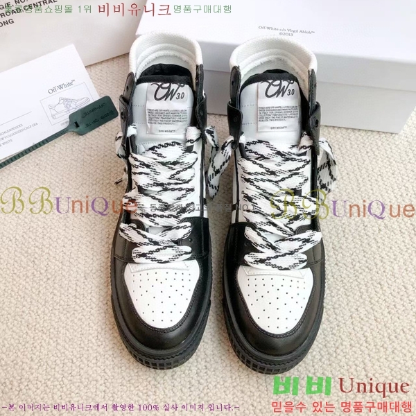 ����ȭ��Ʈ ����ž �������� OF57192-6