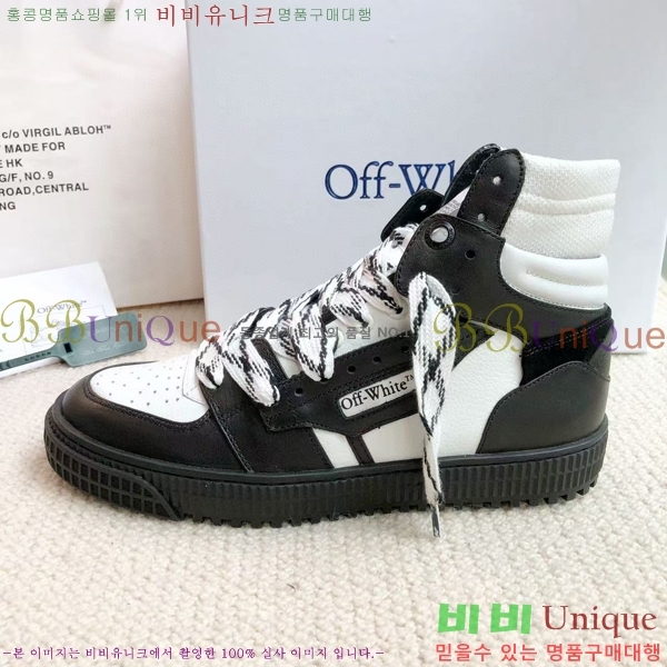 ����ȭ��Ʈ ����ž �������� OF57192-6