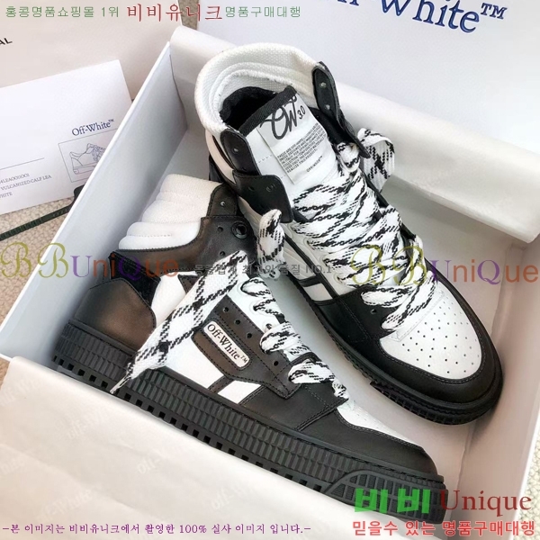 ����ȭ��Ʈ ����ž �������� OF57192-6