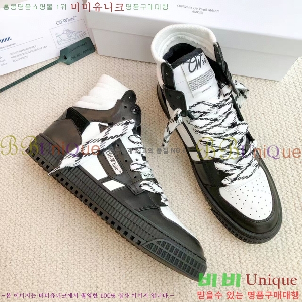 ����ȭ��Ʈ ����ž �������� OF57192-6