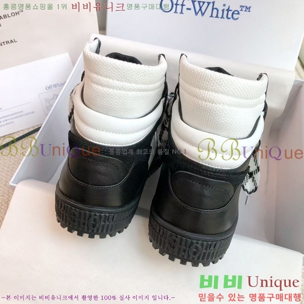 ����ȭ��Ʈ ����ž �������� OF57192-6