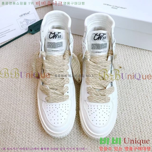 ����ȭ��Ʈ ����ž �������� OF57192-7