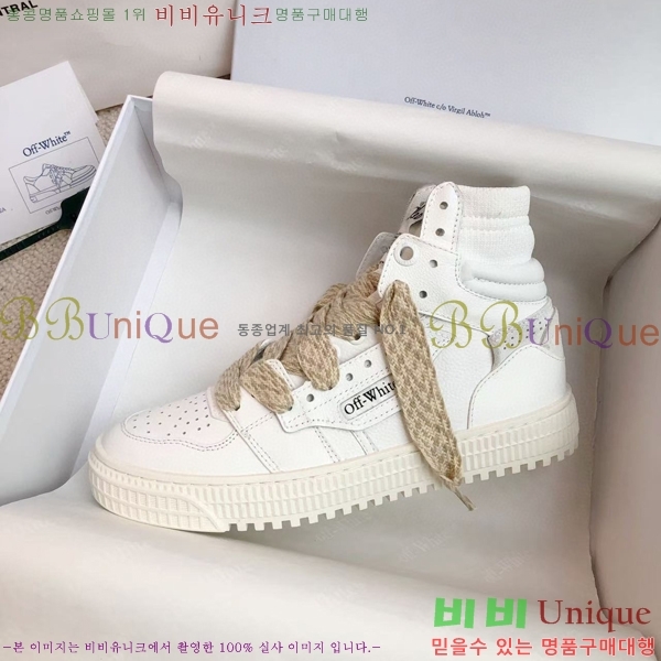 ����ȭ��Ʈ ����ž �������� OF57192-7