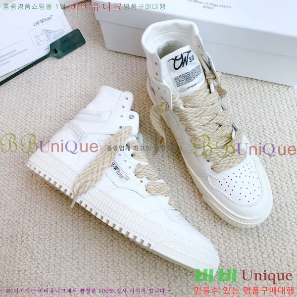 ����ȭ��Ʈ ����ž �������� OF57192-7