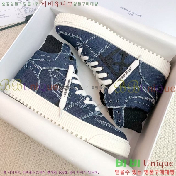 ����ȭ��Ʈ ����ž �������� OF57192-8