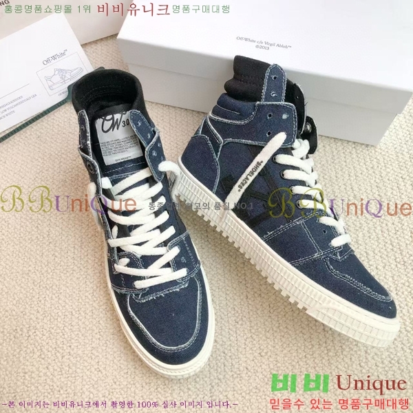 ����ȭ��Ʈ ����ž �������� OF57192-8