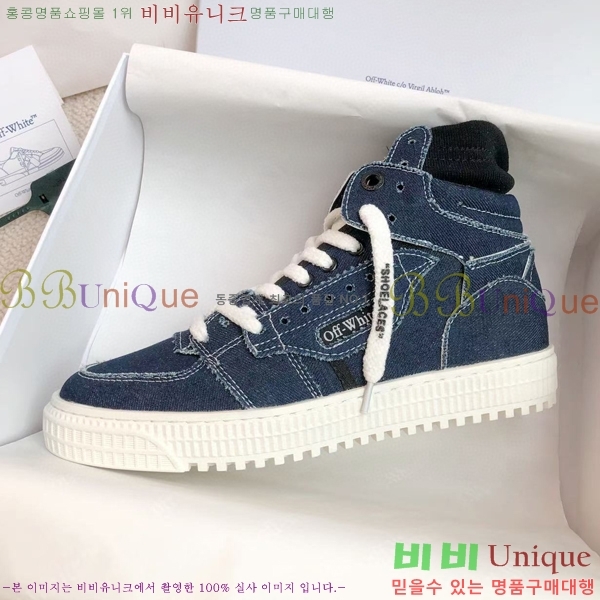 ����ȭ��Ʈ ����ž �������� OF57192-8