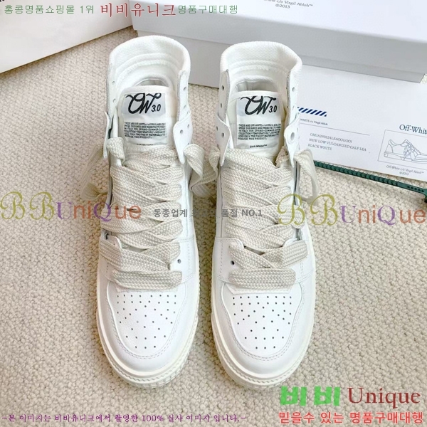 ����ȭ��Ʈ ����ž �������� OF57192-9