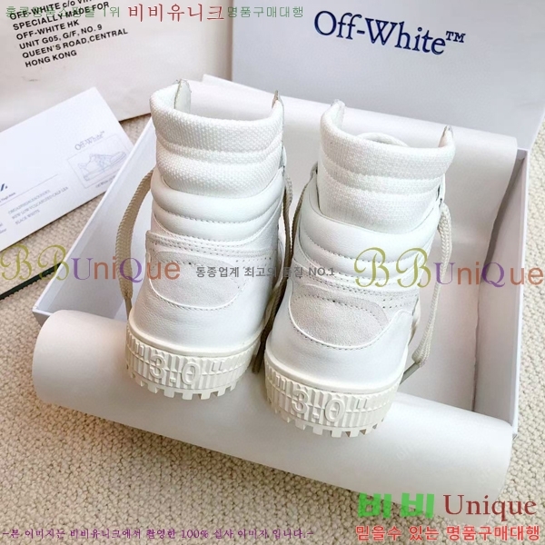 ����ȭ��Ʈ ����ž �������� OF57192-9