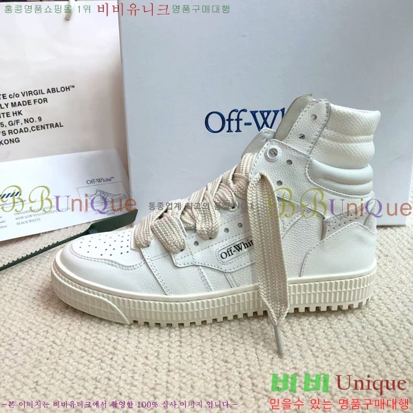 ����ȭ��Ʈ ����ž �������� OF57192-9