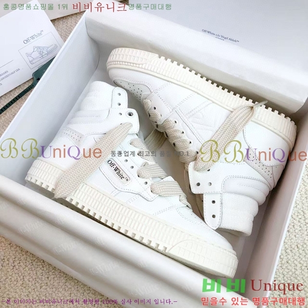 ����ȭ��Ʈ ����ž �������� OF57192-9