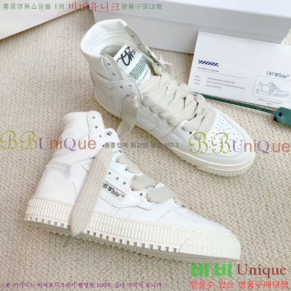 ����ȭ��Ʈ ����ž �������� OF57192-9