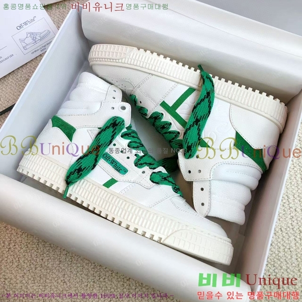 ����ȭ��Ʈ ����ž �������� OF57192-1