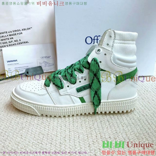 ����ȭ��Ʈ ����ž �������� OF57192-1