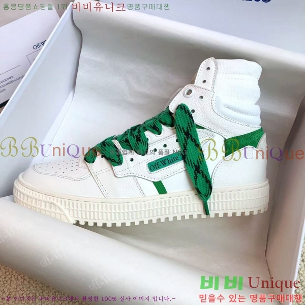 ����ȭ��Ʈ ����ž �������� OF57192-1