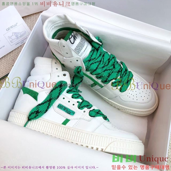 ����ȭ��Ʈ ����ž �������� OF57192-1